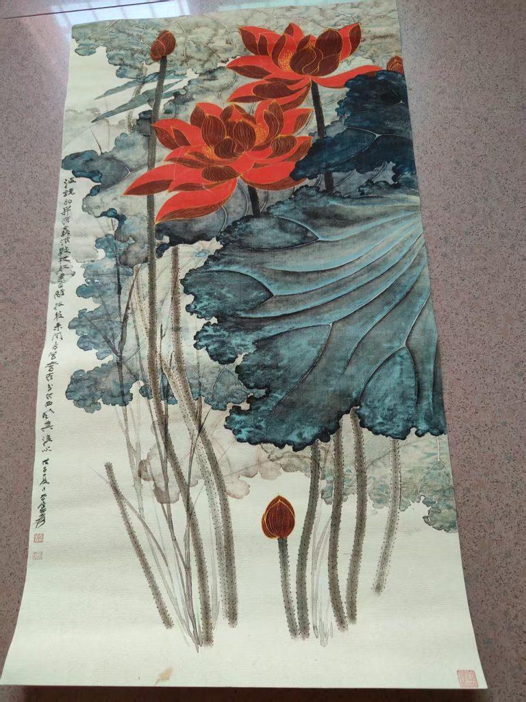 图片[1]-张大千《荷花》-嘉诚艺术