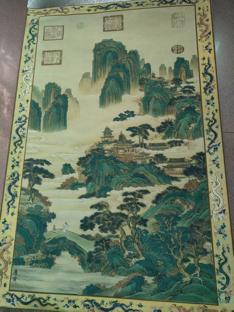 图片[1]-唐寅《山水图》-嘉诚艺术
