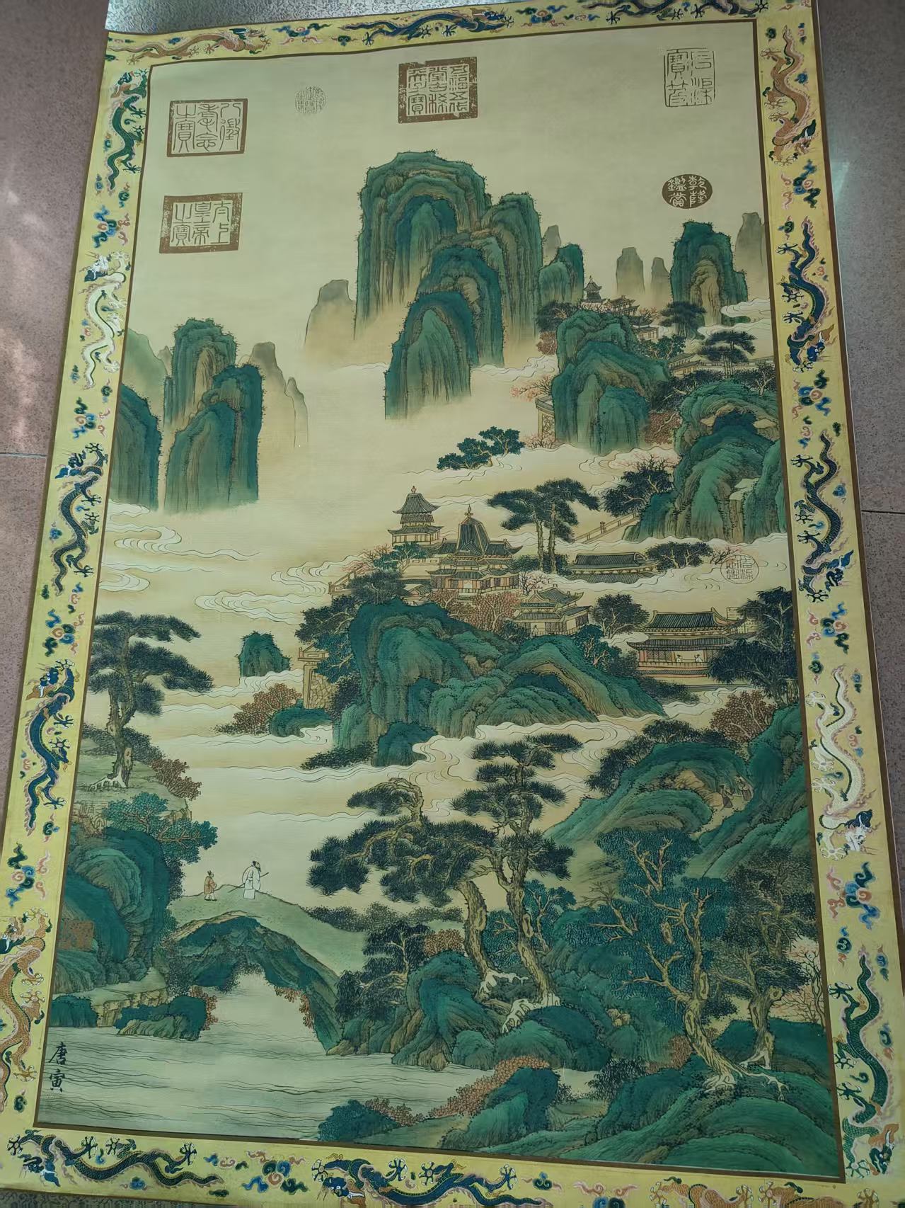唐寅《山水图》-嘉诚艺术