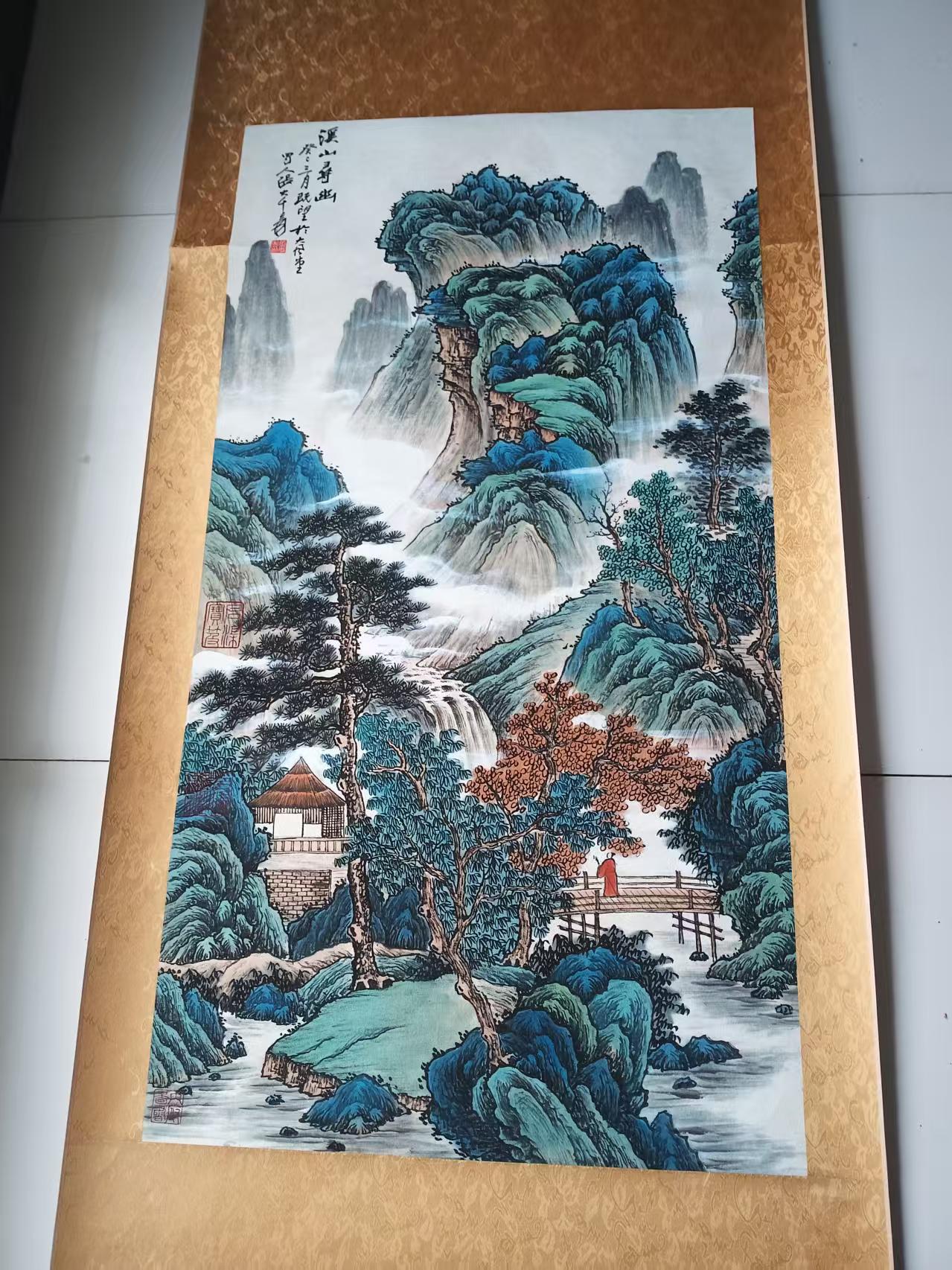 张大千《溪山寻幽》-嘉诚艺术