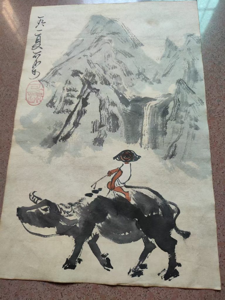 图片[1]-李可染《牧童》-嘉诚艺术