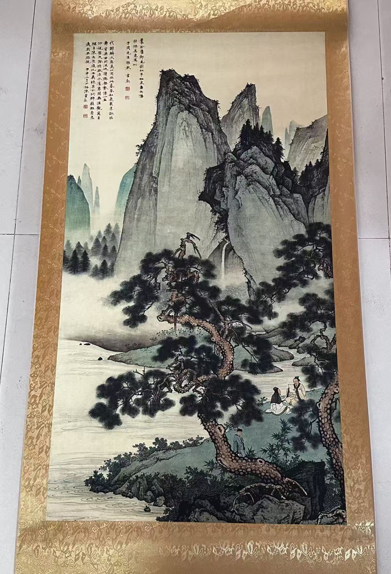 陈少梅《云秀谷明》-嘉诚艺术