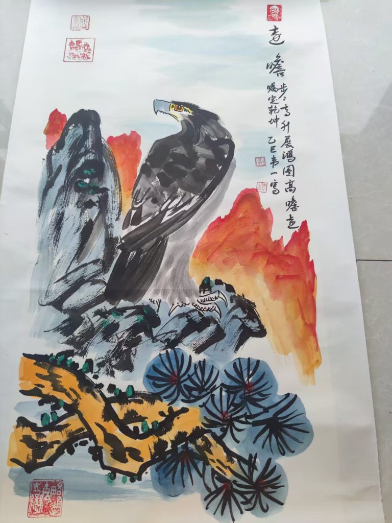 图片[1]-韦加斯（韦一）《远瞻》-嘉诚艺术