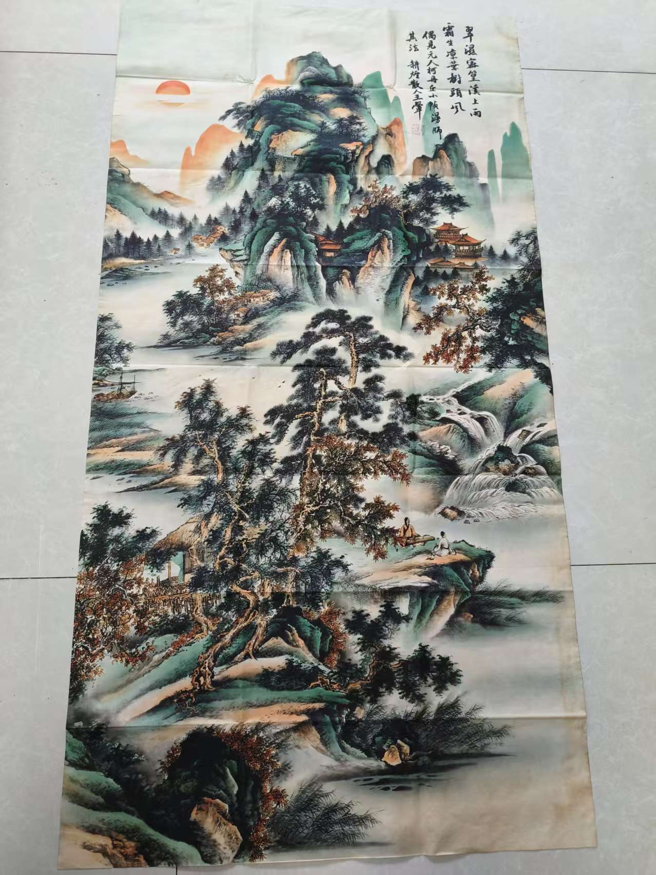 王翚《山水图》-嘉诚艺术