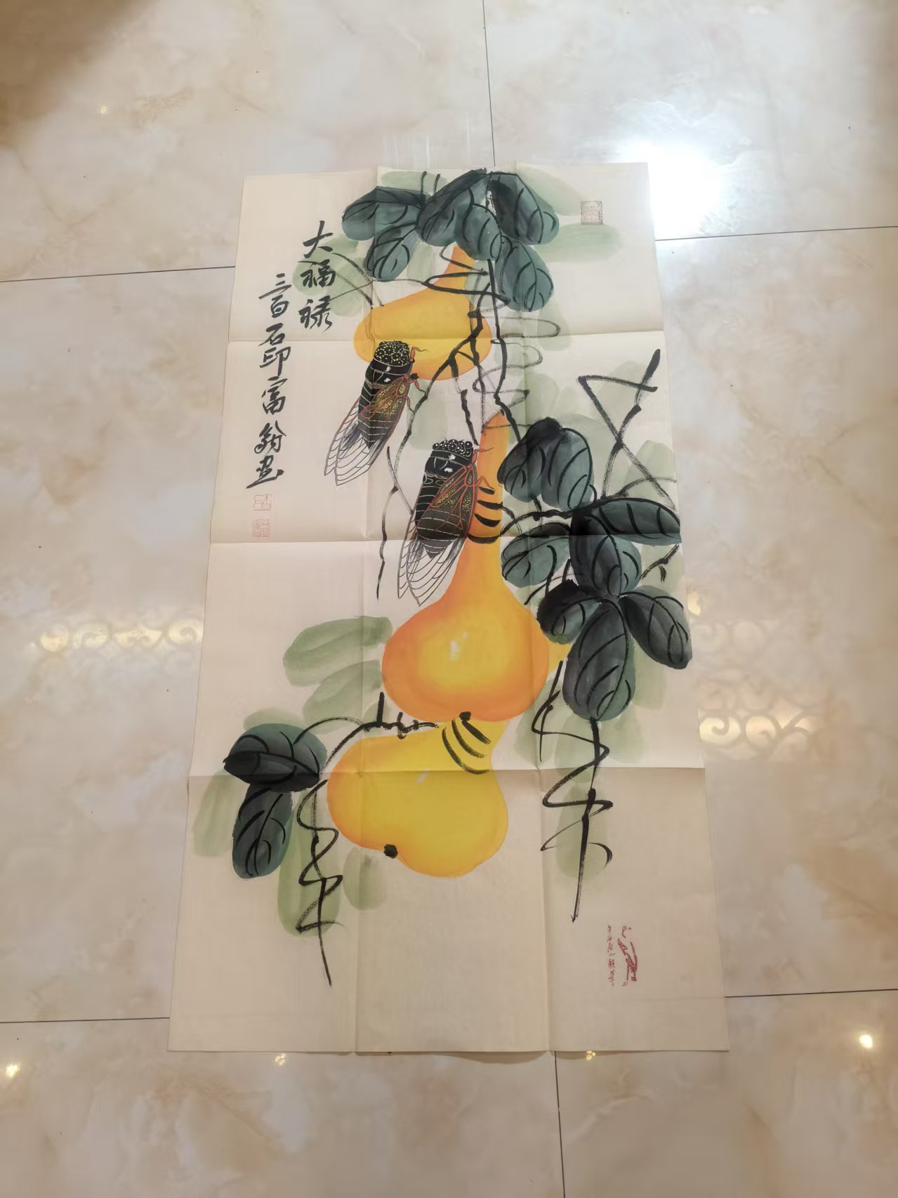 齐白石《大福禄》-嘉诚艺术