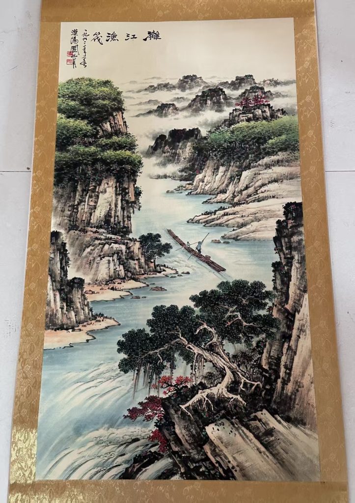 图片[1]-关山月《漓江渔筏》-嘉诚艺术