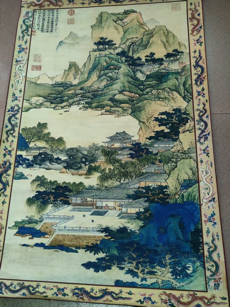 图片[1]-刘度《春山台》-嘉诚艺术