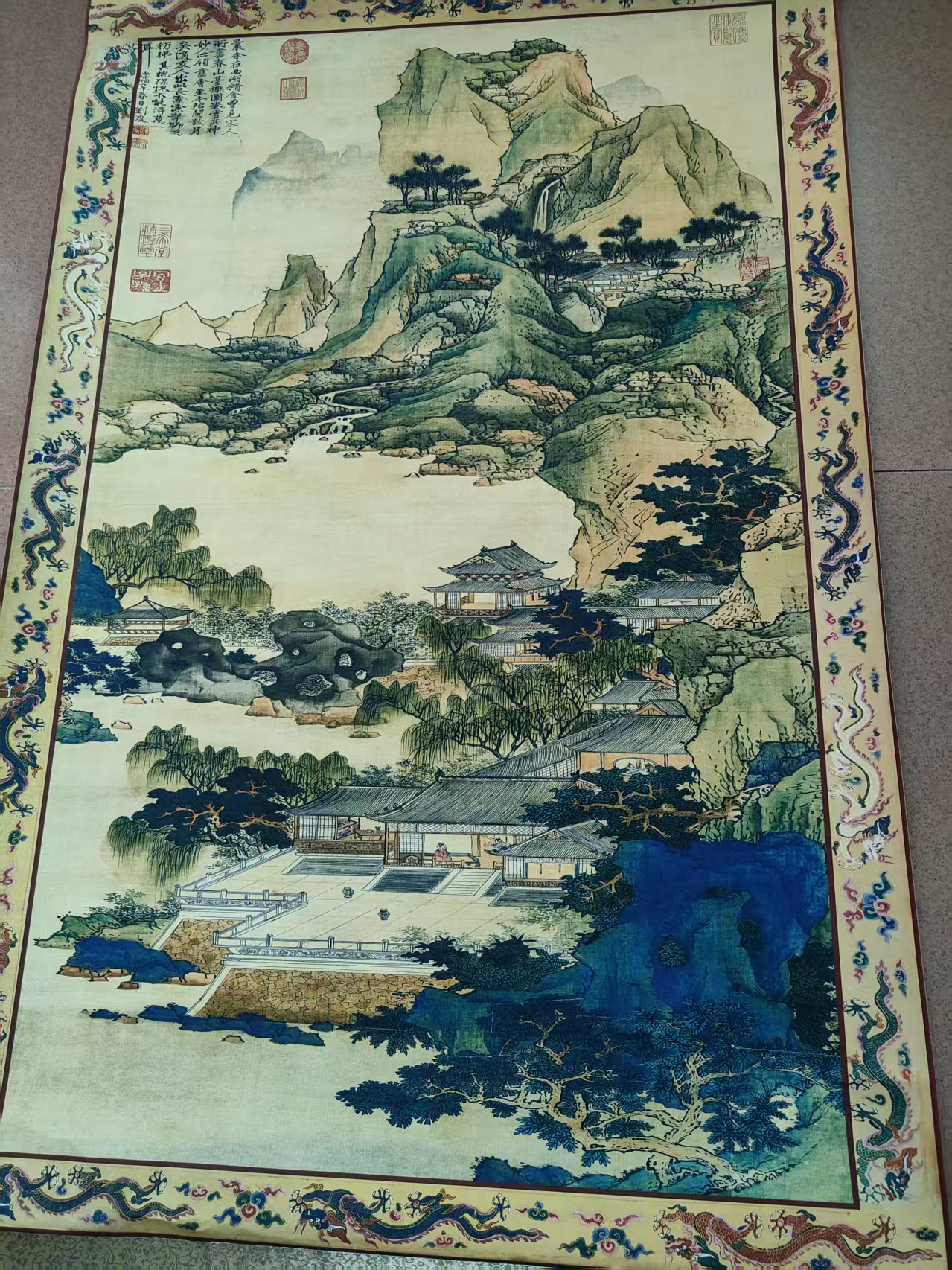 刘度《春山台》-嘉诚艺术