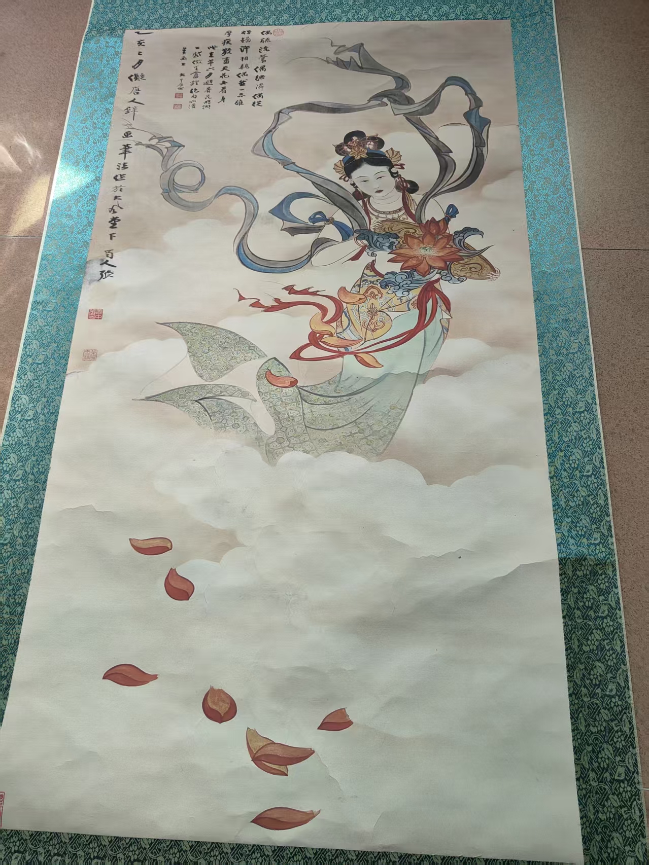 张大千《麻姑献寿》-嘉诚艺术