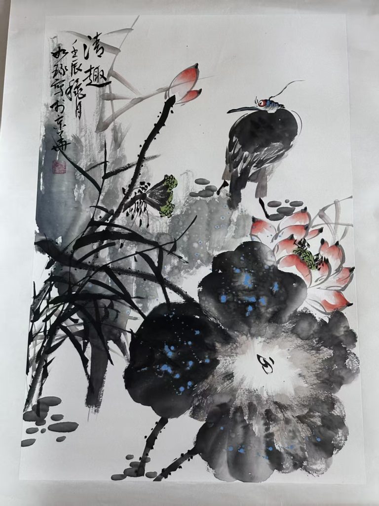 图片[1]-崔如琢《清趣》-嘉诚艺术