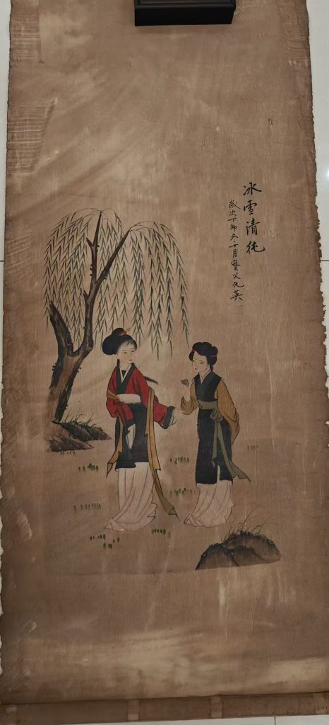 图片[1]-仇英《人物图》-嘉诚艺术