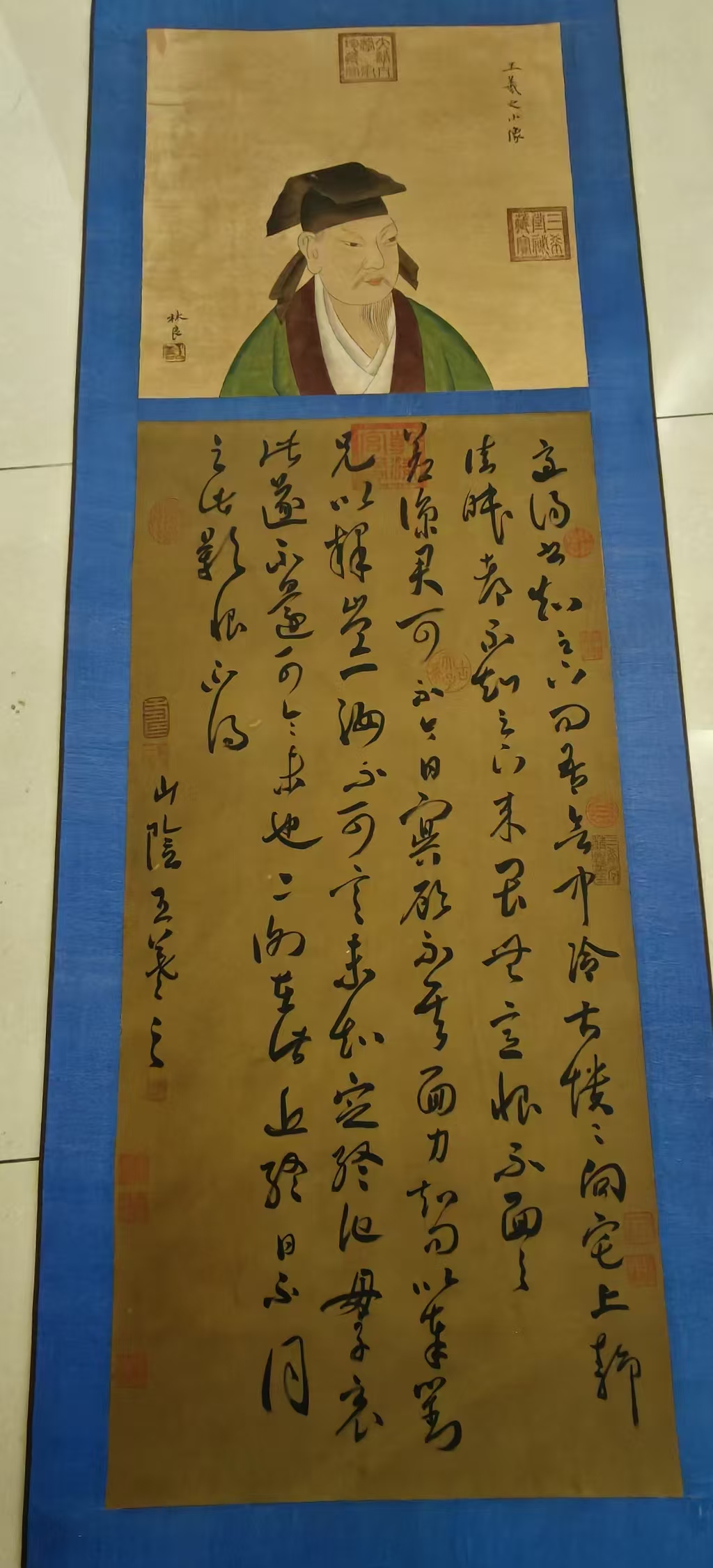 王羲之《书法作品》-嘉诚艺术