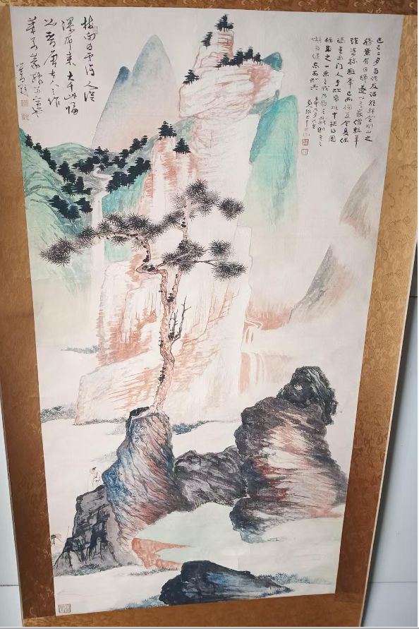 张大千《山水图》-嘉诚艺术