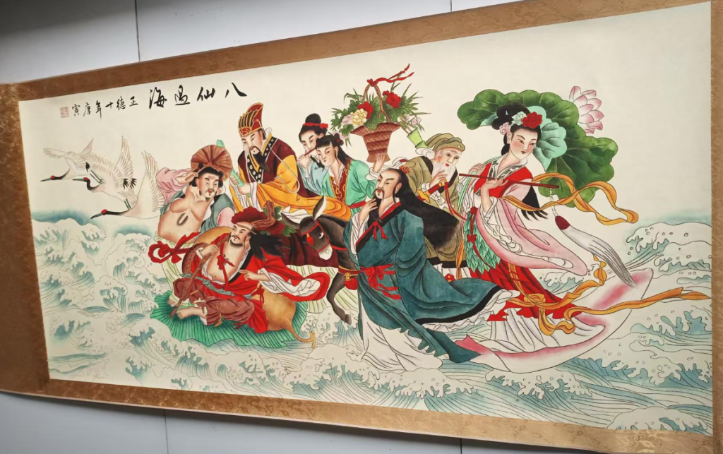 图片[1]-唐寅《八仙过海》-嘉诚艺术
