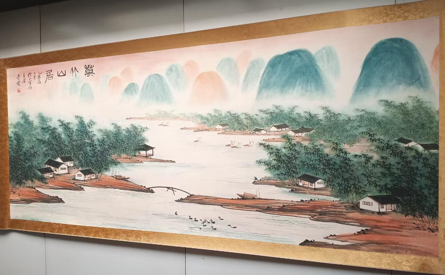 齐白石《万林山居》-嘉诚艺术