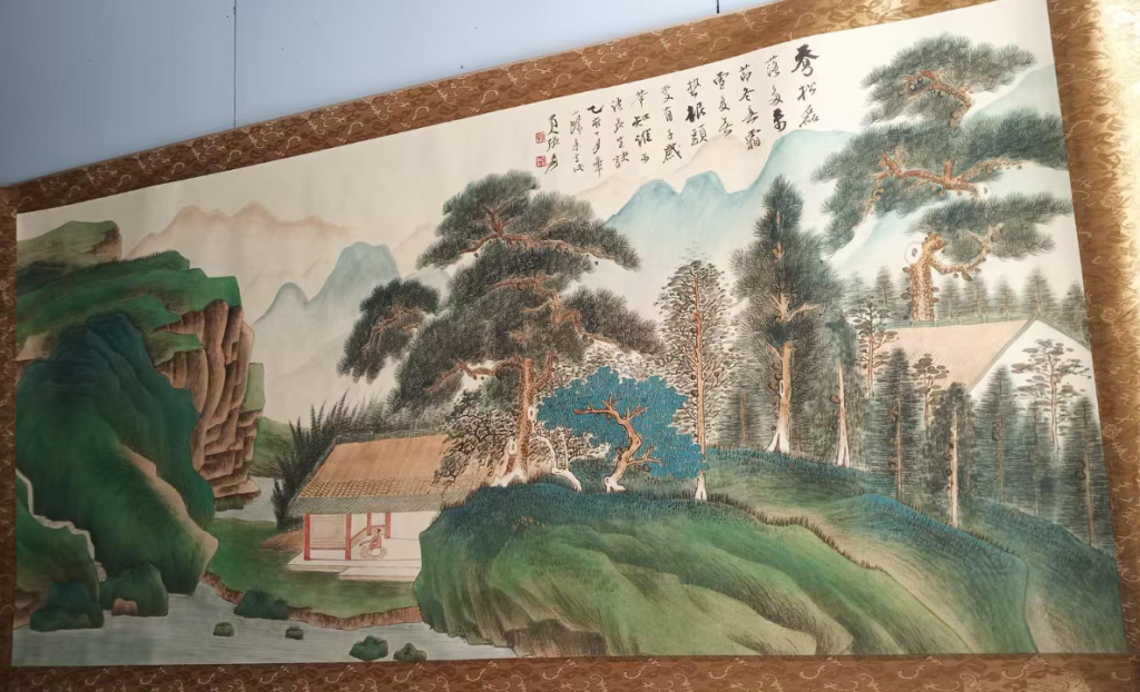 图片[1]-张大千《松川雅舍》-嘉诚艺术