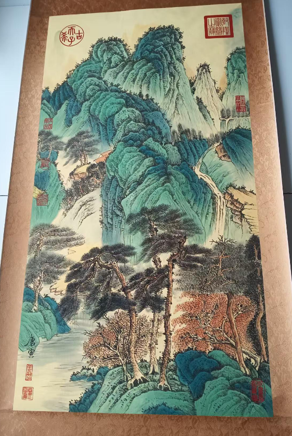 唐寅《云溪石壁》-嘉诚艺术