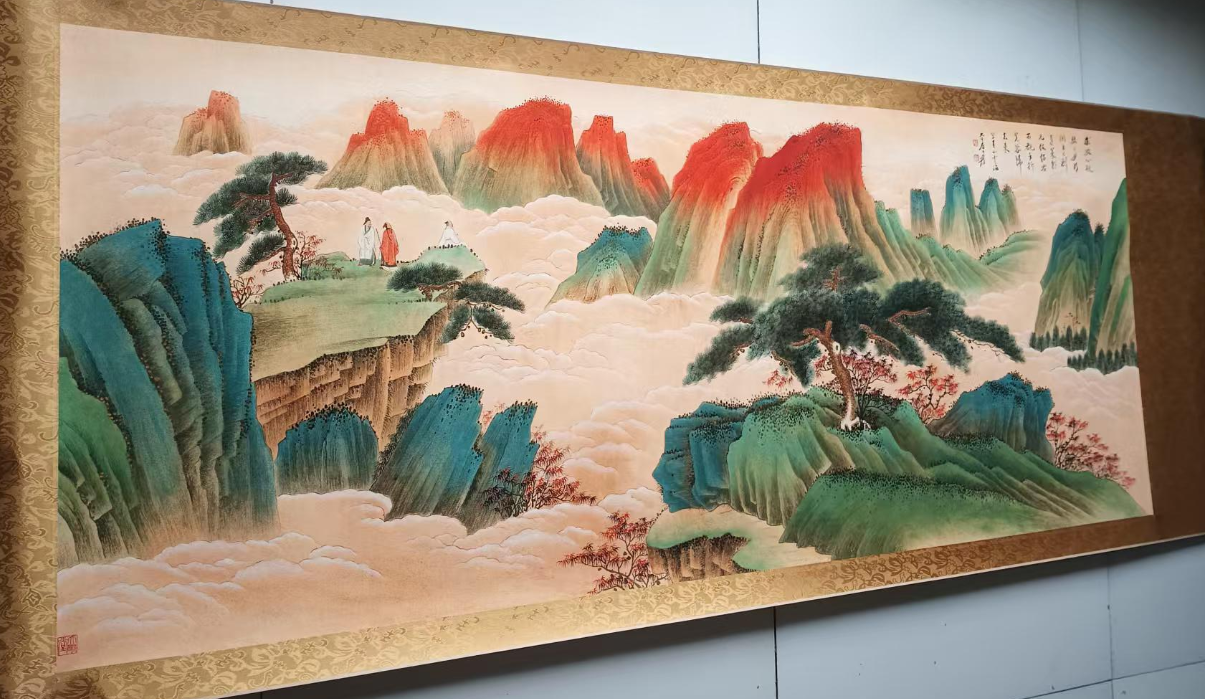 张大千《蓬莱仙境》-嘉诚艺术