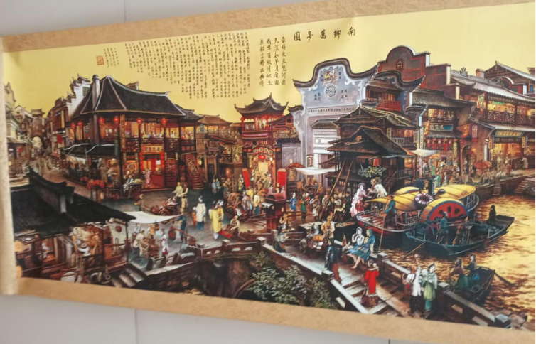 张孝友《南乡旧梦》