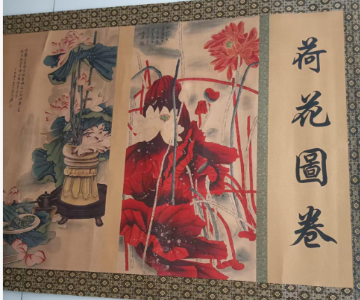 张大千《荷花图卷》-嘉诚艺术