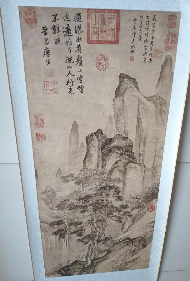 唐寅《空山观瀑图》-嘉诚艺术