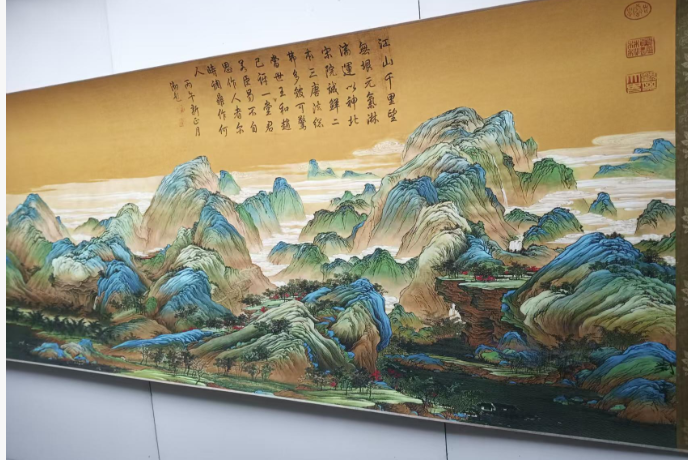 王希孟《千里江山图》-嘉诚艺术