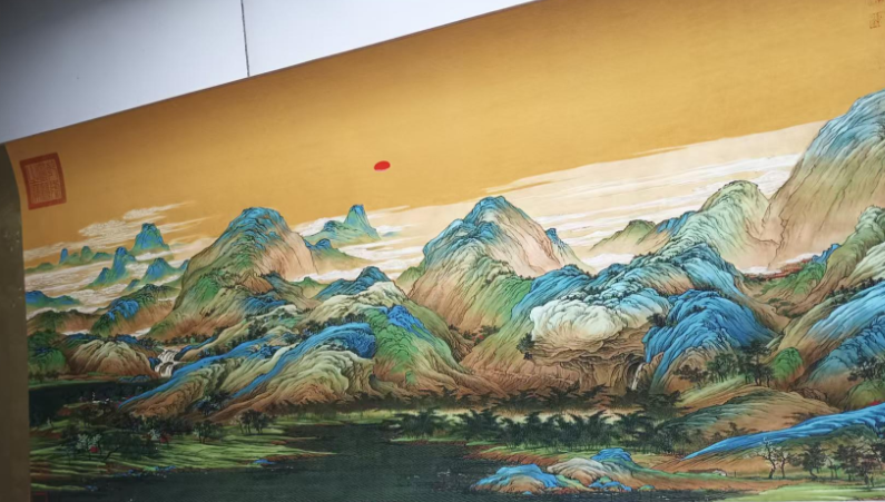 王希孟《千里江山图》