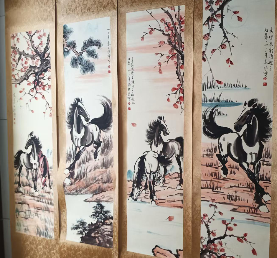 徐悲鸿《神驹怡福》四条屏-嘉诚艺术