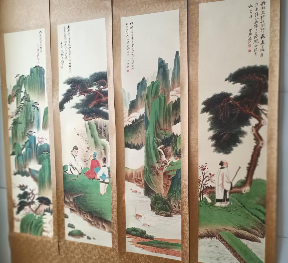 张大千《山水图》四条屏-嘉诚艺术