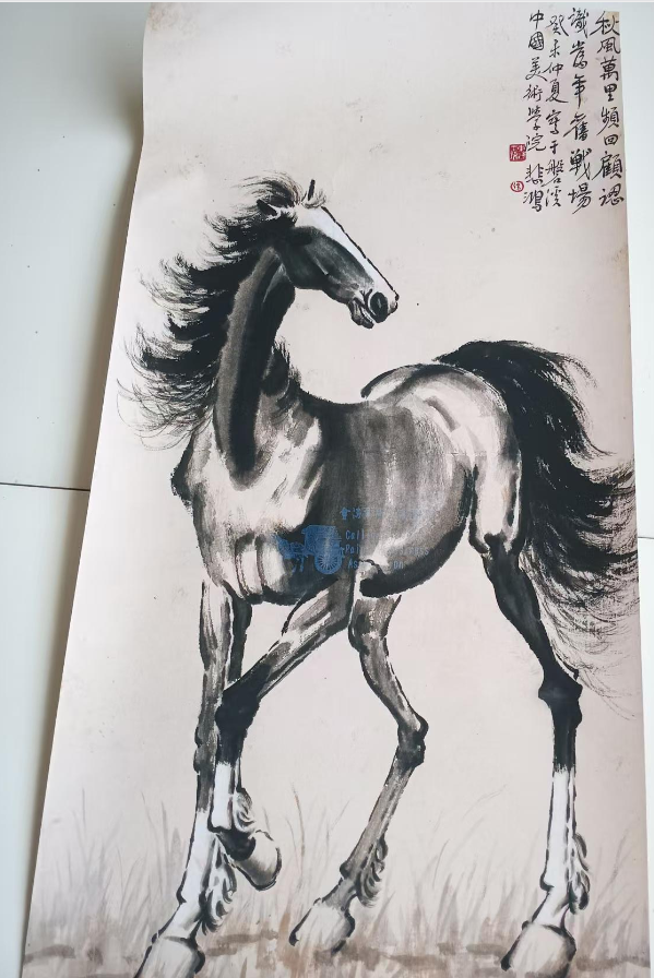 徐悲鸿《秋风万里》-嘉诚艺术