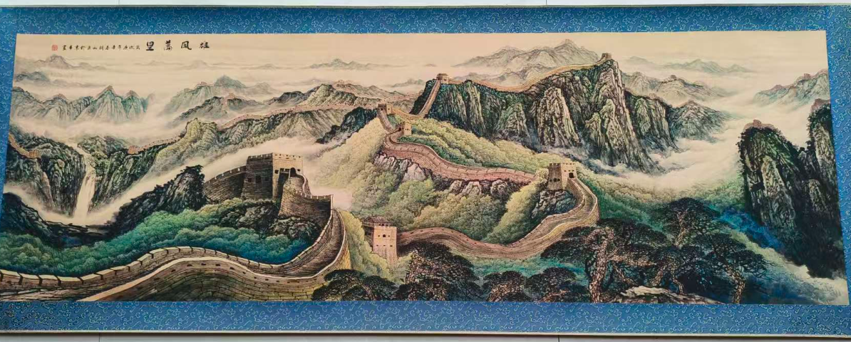 关山月《雄风万里》-嘉诚艺术
