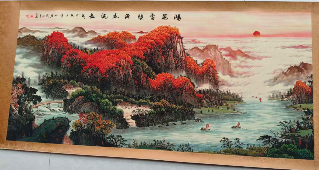 图片[1]-关山月《鸿运当头》-嘉诚艺术