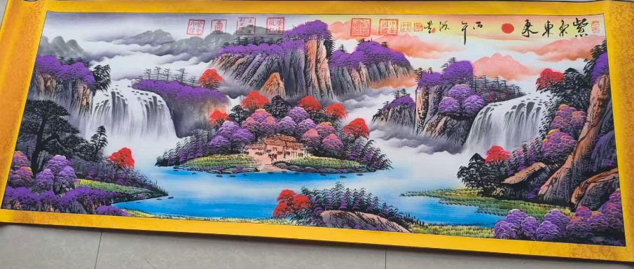 王洪星《紫气东来》-嘉诚艺术