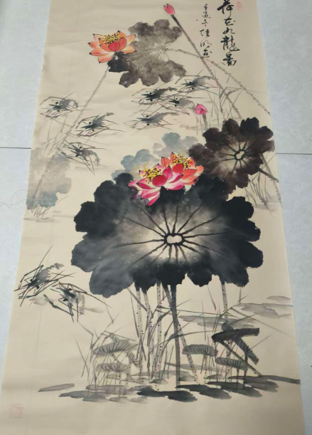 维明《荷花九龙图》-嘉诚艺术
