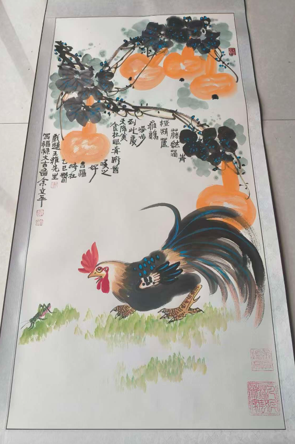 余文平《福禄大吉图》-嘉诚艺术