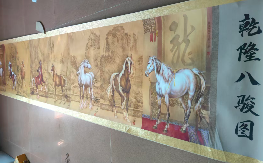 郎世宁《乾隆八骏图》-嘉诚艺术