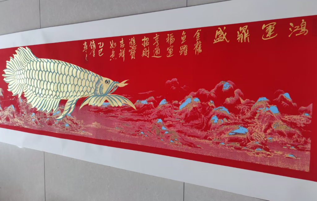 图片[1]-吴修金《鸿运鼎盛》-嘉诚艺术