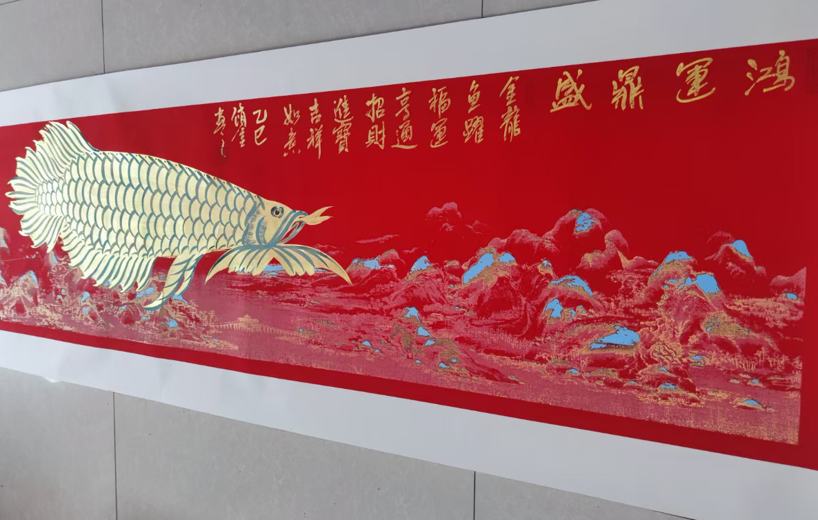 吴修金《鸿运鼎盛》-嘉诚艺术