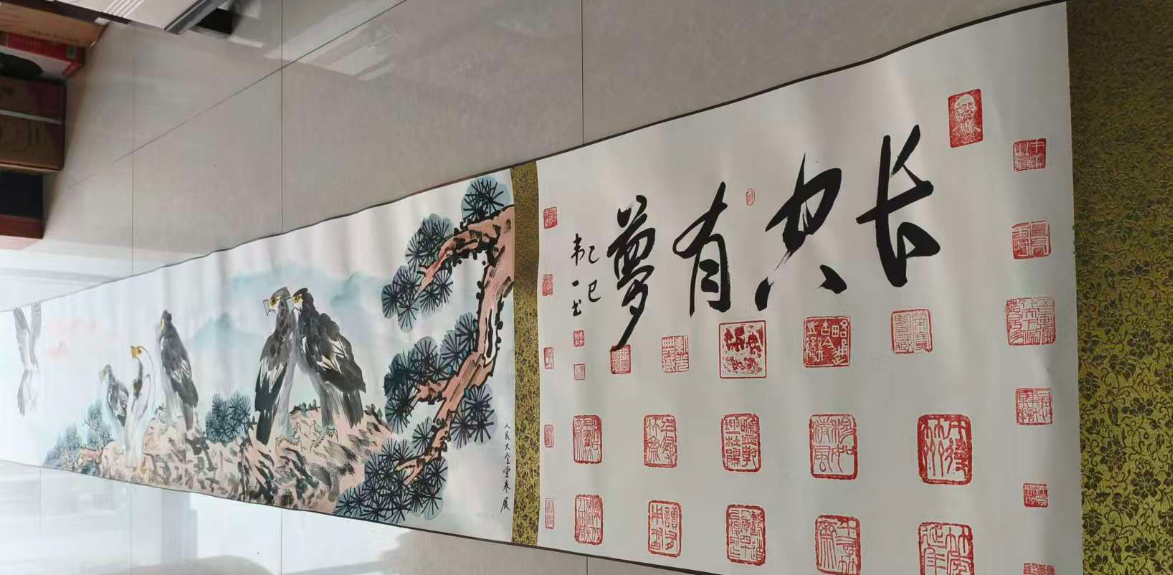 韦加斯（韦一）《松鹰图》-嘉诚艺术