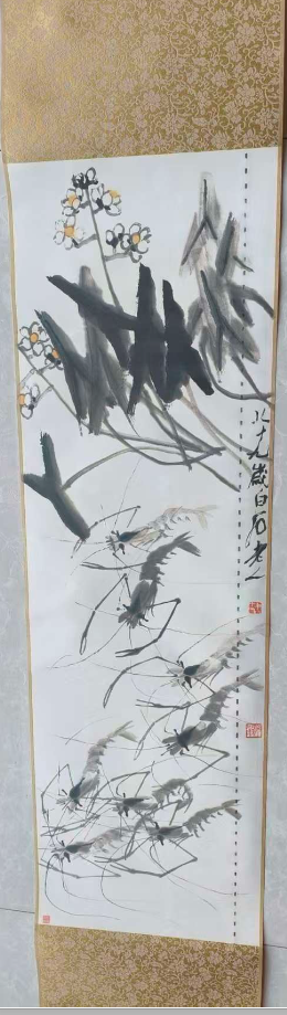 齐白石《墨虾图》-嘉诚艺术