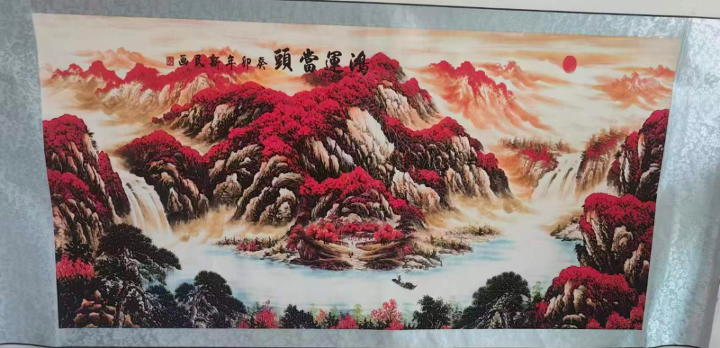 图片[1]-王新民《鸿运当头》-嘉诚艺术