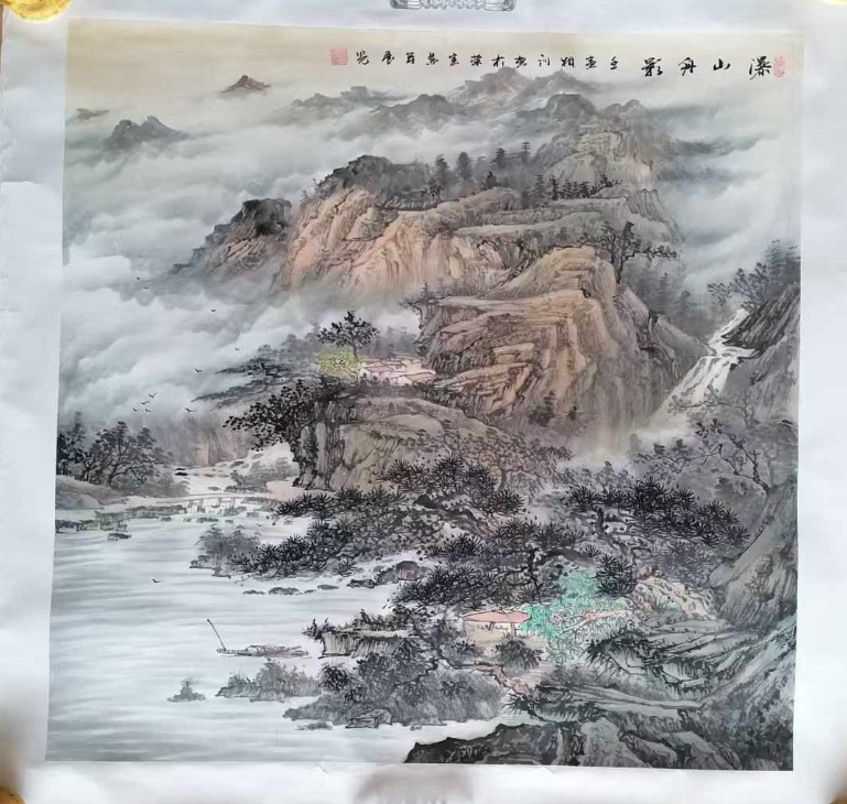刘相训《瀑山舟影》-嘉诚艺术