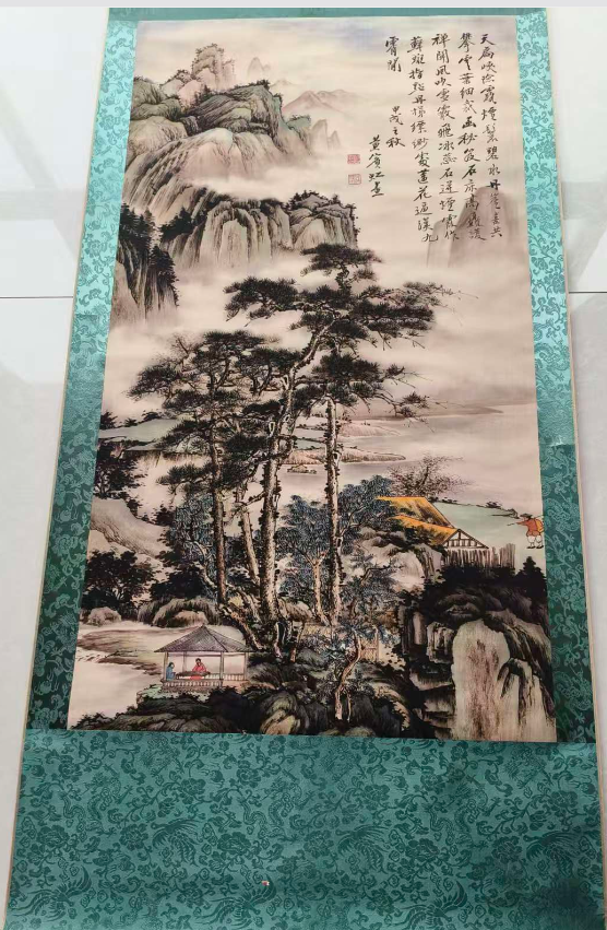黄宾虹《山水图》-嘉诚艺术