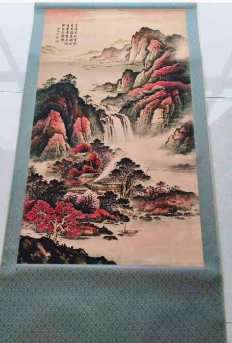 关山月《山水图》-嘉诚艺术