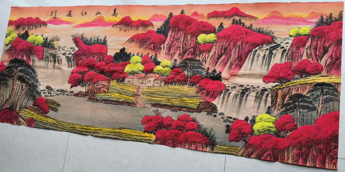 李可染《万山红遍》-嘉诚艺术