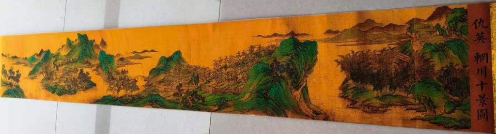 图片[1]-仇英《十景图》-嘉诚艺术