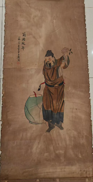 唐寅《人物图》-嘉诚艺术