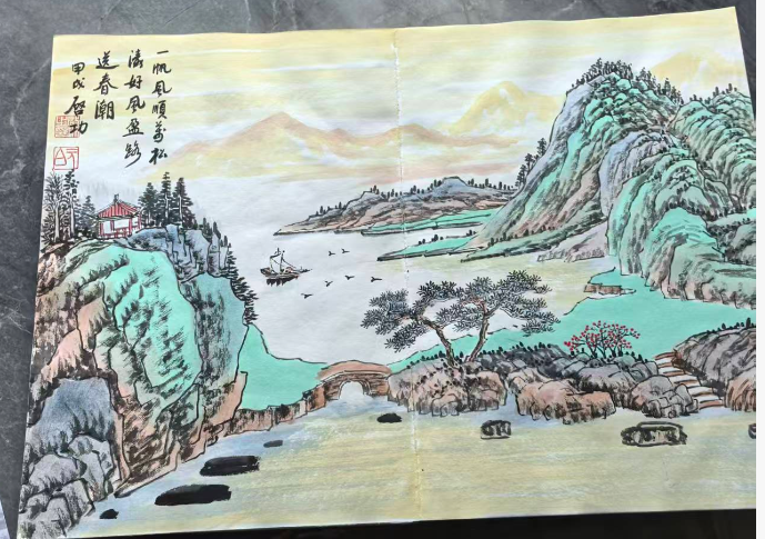 图片[4]-启功《山水画集》-嘉诚艺术