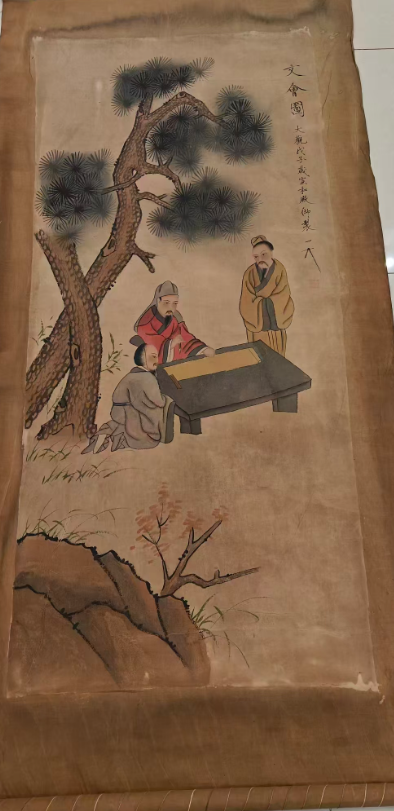 宋徽宗（赵佶）《文会图》-嘉诚艺术