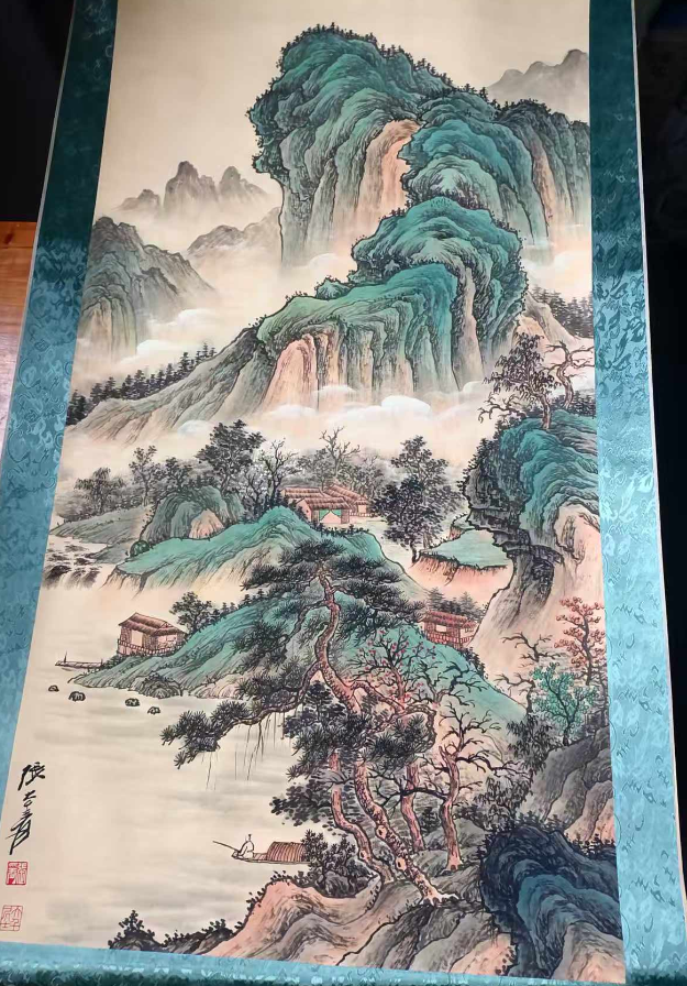 张大千《山水图》-嘉诚艺术